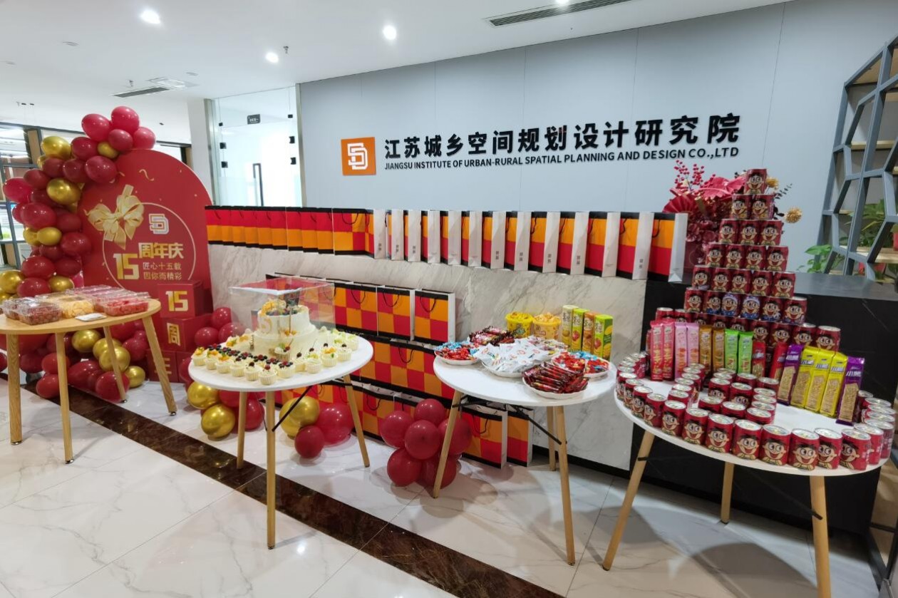 1687160885137332.jpg 1687160885137332.jpg